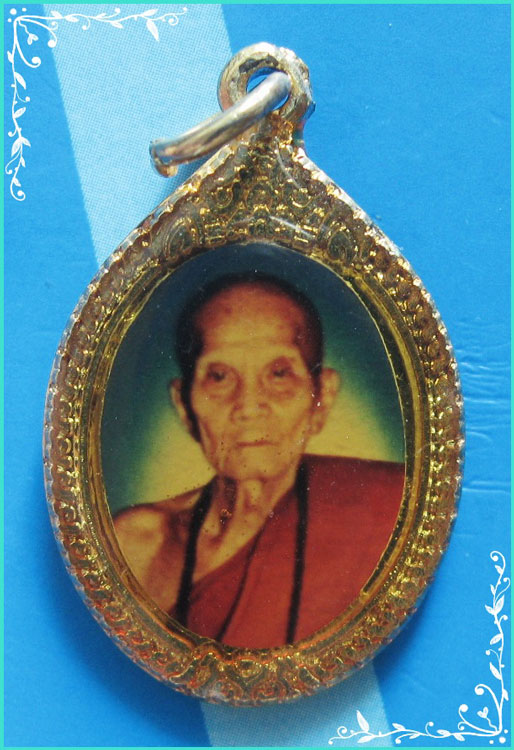 ..ครูบาอินตา วัดห้วยไซ ลพ. ล็อคเก็ตสี ครึ่งองค์ กะไหล่ทอง หลังยันต์ ปี 35..