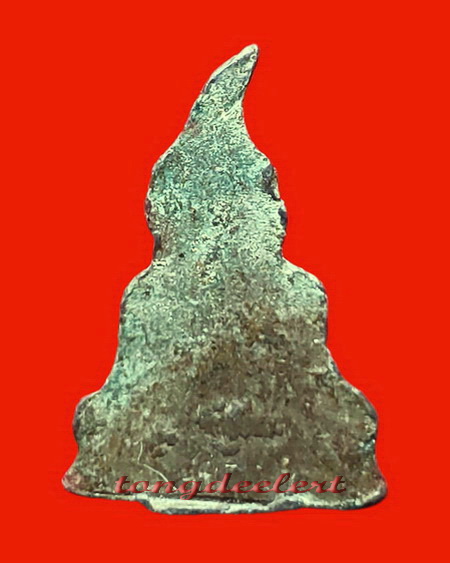 พระท่ากระดาน หลวงพ่อนารถ วัดศรีโลหะราษฎร์บำรุง จ.กาญจนบุรี รุ่นล้างป่าช้า สวยมากค่ะ