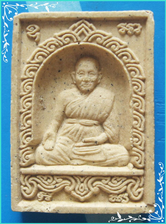 ...ลป.แย้ม วัดตะเคียน นบ. พระผงรูปเหมือน พิมพ์เต็มองค์ เนื้อผงเก่าๆ หลังขวัญถุง ผสมผงแบ็งค์...