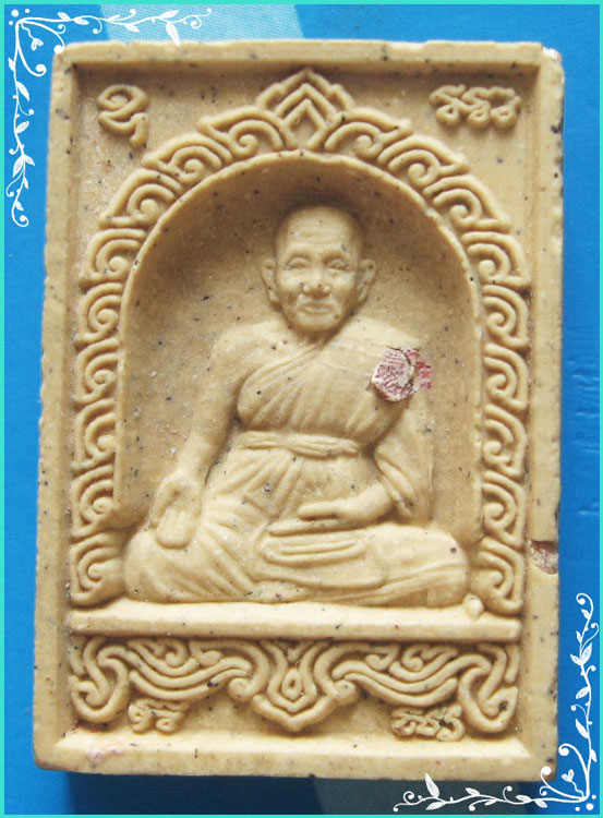 ...ลป.แย้ม วัดตะเคียน นบ. พระผงรูปเหมือน พิมพ์เต็มองค์ เนื้อผงเก่าๆ หลังขวัญถุง ผสมผงแบ็งค์...
