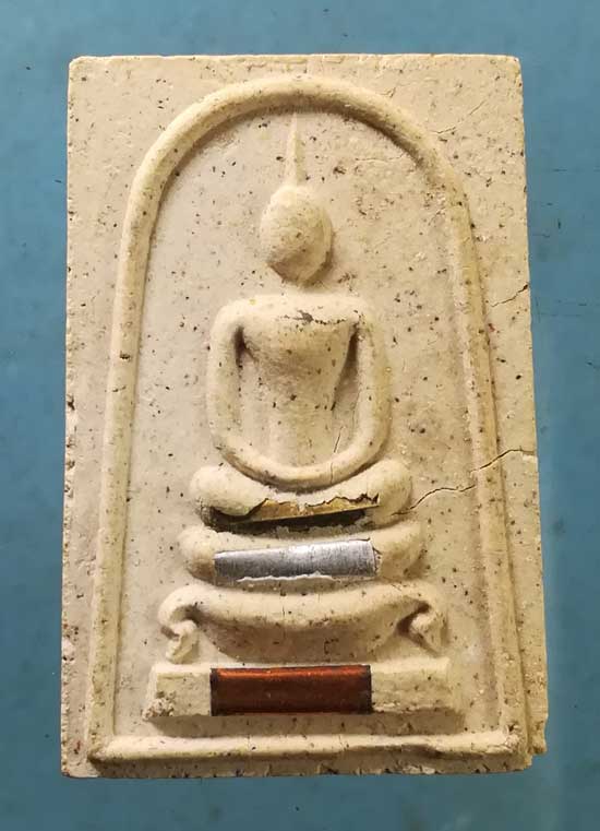 สมเด็จ หลวงพ่อจวน วัดหนองสุ่ม เมตตาวัดสำโรง สิงห์บุรี