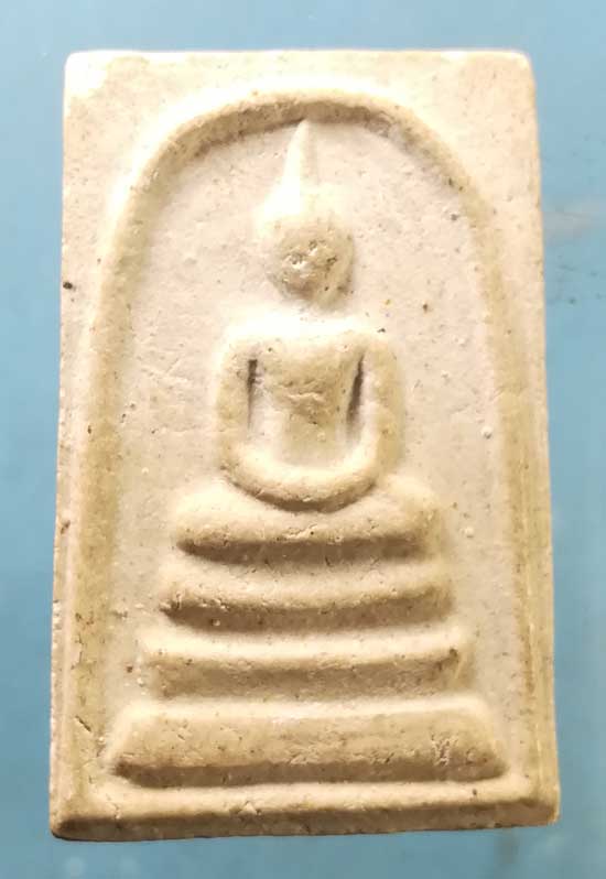 สมเด็จ หลวงปู่บุญตา วัดคลองเกตุ ลพบุรี