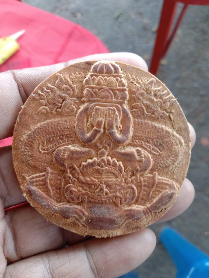 ปิดตาพังพระกาฬเนื้อไม้เทพธาโรวัดท่ายายหนีปี50ขนาด5.5เซนติเมตร