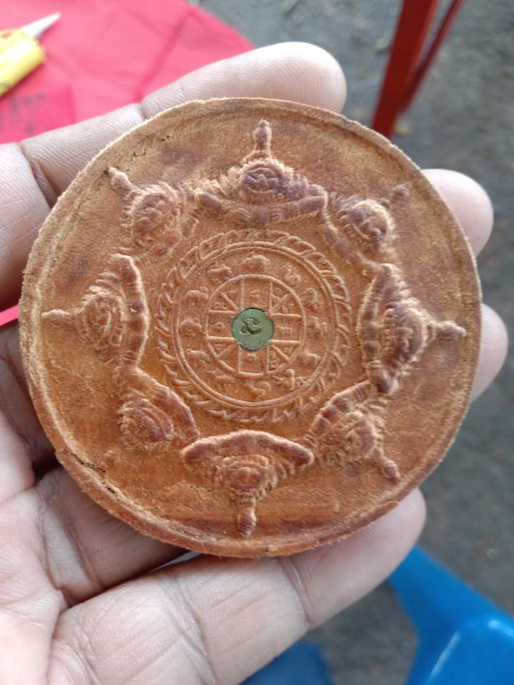 ปิดตาพังพระกาฬเนื้อไม้เทพธาโรวัดท่ายายหนีปี50ขนาด5.5เซนติเมตร