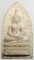 พระสมเด็จศิริราช 100ปี พ.ศ. 2531 มวลสารจิตรลดา ด้านหลัง ภปร. พระอายุ 31 ปี พระดี เจตนาบริสุทธิ ในหลว