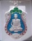 เหรียญเสือคาบดาบ หลวงปู่บุญมา สำนักสงฆ์เขาแก้วทอง ปราจีนบุรี เนื้อปีกเครื่องบิน ลงยา3สี เลข65