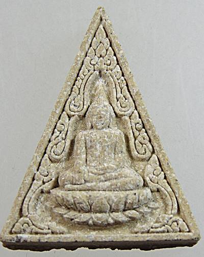 พระผงหลวงพ่อทอง วัดเขาตะเครา เพชรบุรี 
