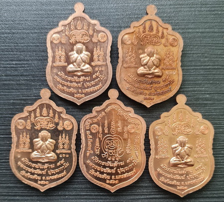 เคาะแรกแดง..มังกรพันล้าน ๒๕๖๓..ทองแดงลงยา ๕ เหรียญ กล่องเดิม..ลพ.พัฒน์ วัดห้วยด้วน จ.นครสวรรค์ 