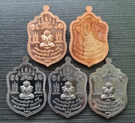 เคาะแรกแดง..มังกรพันล้าน ๒๕๖๓..คละเนื้อ ๕ เหรียญ กล่องเดิม..ลพ.พัฒน์ วัดห้วยด้วน จ.นครสวรรค์