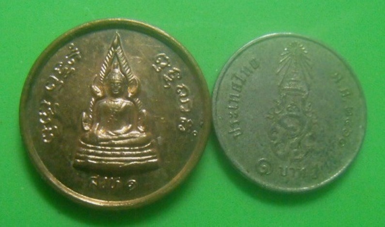 **วัดใจ**เหรียญพระพุทชินราช - ร.5 รุ่นสิงห์ ๑ หลวงพ่อแพ วัดพิกุลทอง จ.สิงห์บุรี เสาร์๕ ปี ๒๕๓๖**สวยๆ