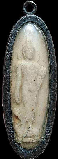 *พระฉลอง ๒๕ พุทธศตวรรษ ปี๒๕๐๐ ดินเกาะยอ กรอบเดิม*