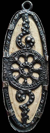 *พระฉลอง ๒๕ พุทธศตวรรษ ปี๒๕๐๐ ดินเกาะยอ กรอบเดิม*