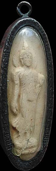 *พระฉลอง ๒๕ พุทธศตวรรษ ปี๒๕๐๐ ดินเกาะยอ กรอบเดิม*