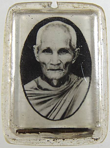 รูปถ่ายหลวงพ่อพลัด วัดยางศรีเจริญ จ.ชัยนาท ปี๐๖ ตะกรุด หลวงพ่อจง หลวงพ่อหลิน ร่วมปลุกเสก