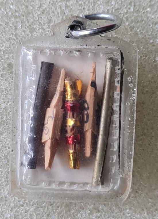 รูปถ่าย หลวงพ่อเคน วัดถ้ำเขาอีโต้ 110ปี ปราจีนบุรี 