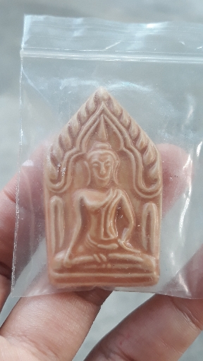 พระขุนแผนเคลือบ วัดใหญ่ชัยมงคล อยุธยา ปี 52