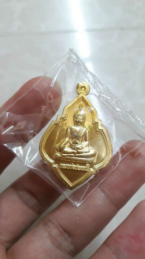 หลวงพ่อปลดหนี้ วัดพระธาตุวาโย ปี 64 ใบสาเก