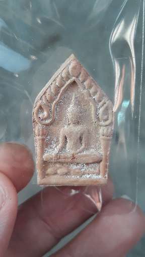 พระขุนแผนพรายกุมาร คลุกผงปถมังขรัวตาคง ปี 47 วัดศรีจันต์