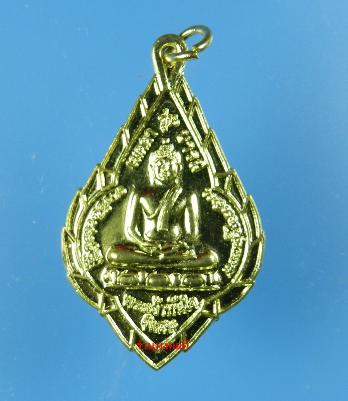 หลวงพ่อทันใจ รุ่นเมตตา บารมี วัดพระธาตุดอยคำ จ.เชียงใหม่ เนื้อกะไหล่ทอง ปี58 แท้จากวัด#4