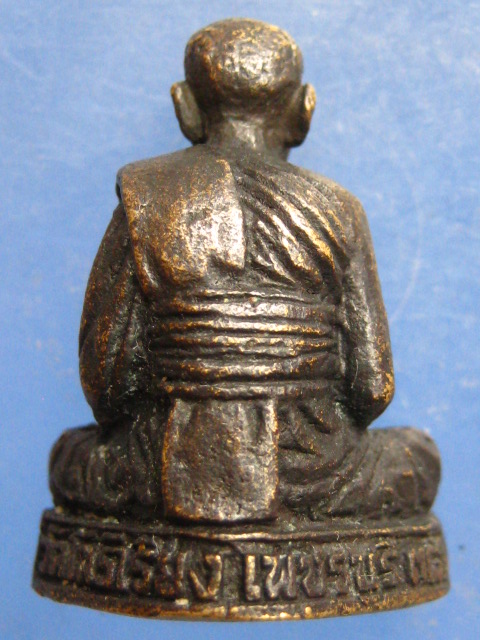 รูปหล่อ หลวงพ่อแคล้ว วัดโพธิ์เรียง เพชรบุรี ปี2538