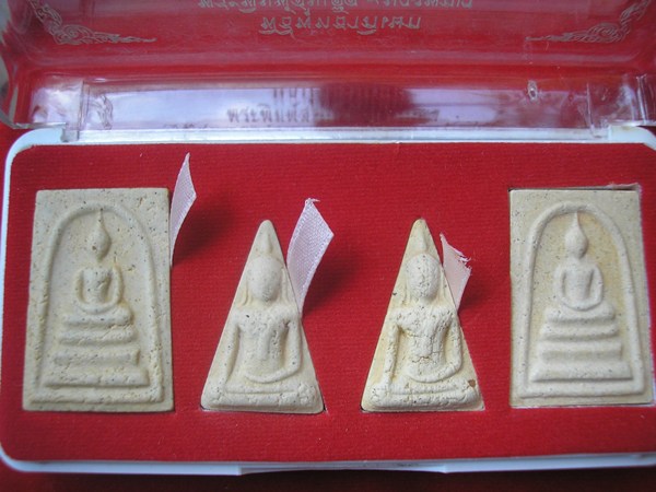 พระพิมพ์สมเด็จ และ นางพญา รุ่นไฟพระฤกษ์ฯ วัดต้นลำไย กาญจนบุรี