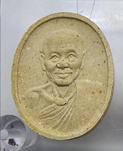  พระผงรูปเหมือน หลวงพ่อกุหลาบ วัดใหญ่สว่างอารมณ์ จ.นนทบุรี 