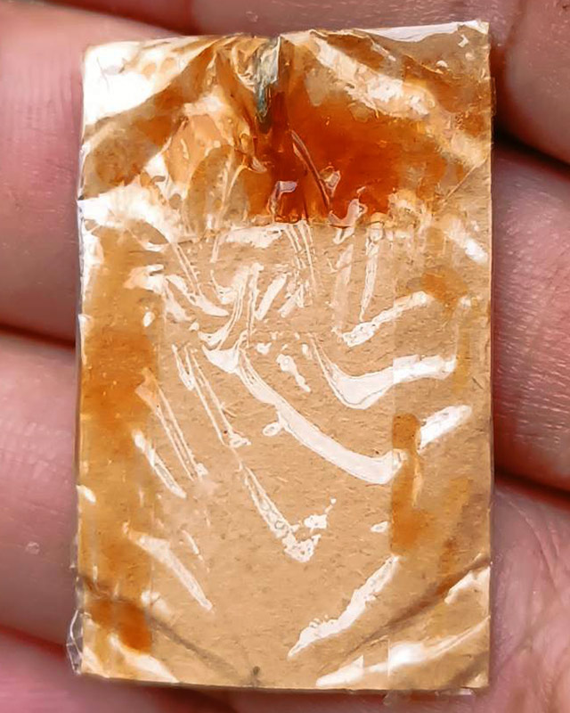 3.เหรียญเสมาฉลอง 25 พุทธศตวรรษ เนื้ออัลปาก้า พิมพ์แขนโต หลังยันต์ชิด บล็อคนิยม แกะจากกระดาษแก้วห่อเด