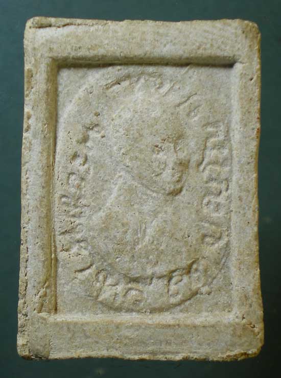 สมเด็จ พระมหาทวี วัดไทรยืด อ่างทอง