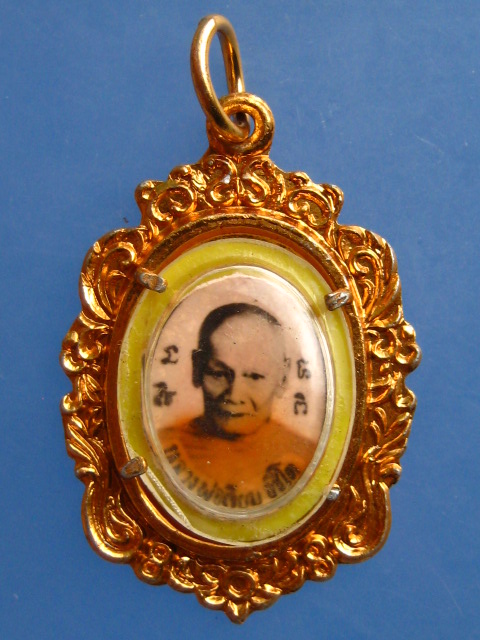 ล็อกเก็ต หลวงพ่อเจียม วัดคู้สนามจันทร์ จ.สมุทรสงคราม