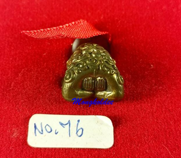 พระปิดตาอุตตโม รุ่นแรก หลวงพ่อรัตน์ วัดป่าหวาย จ.ระยอง ปี 55 เนื้อนวโลหะ No.76