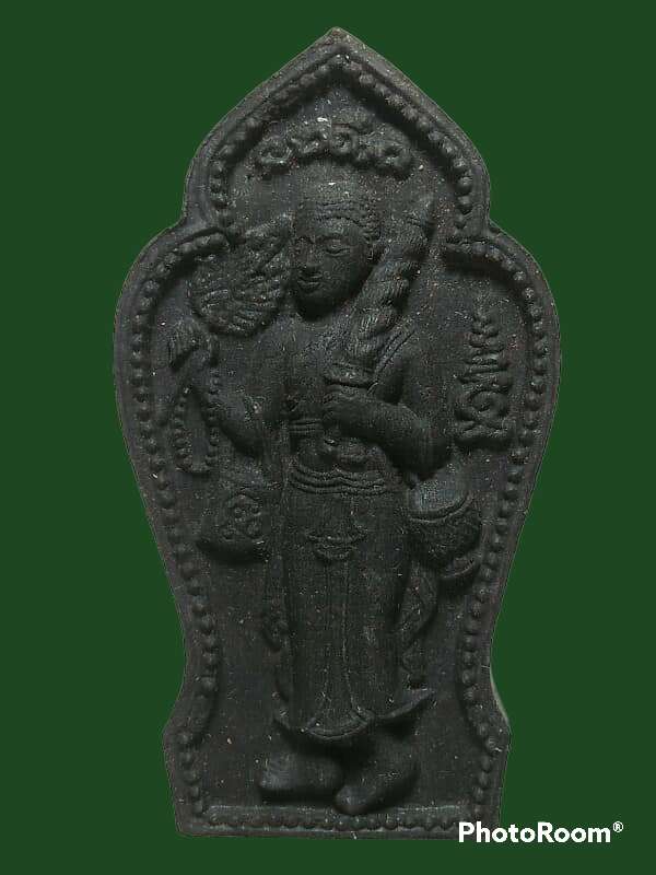 สิวลี วัดโต่งโต้น โคราช