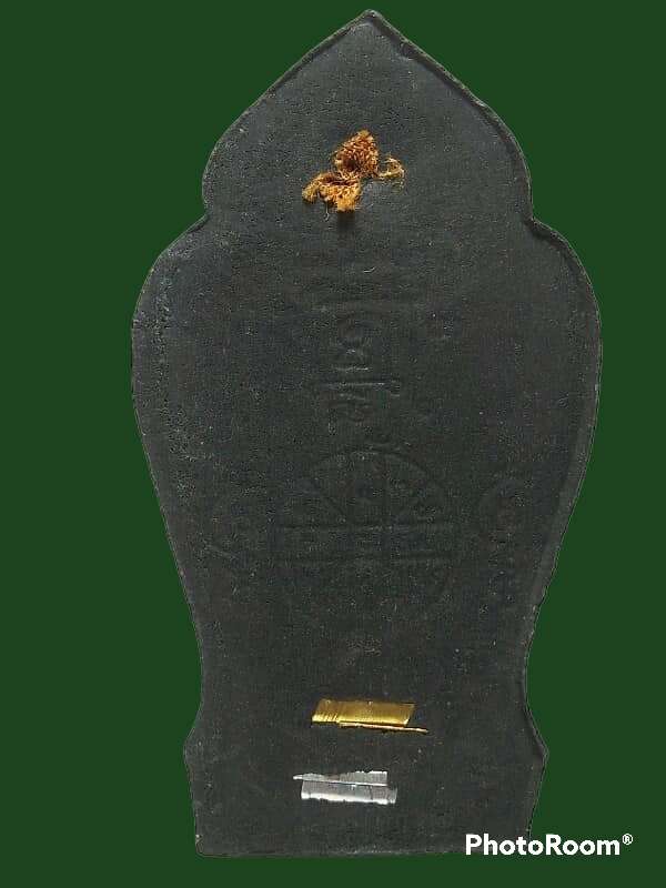 สิวลี วัดโต่งโต้น โคราช