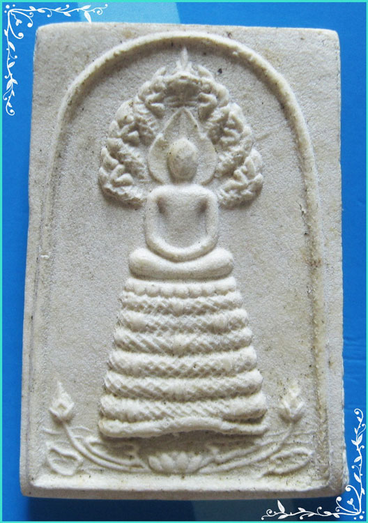 ..วัดไชยนาวาส สพ. พระสมเด็จ พิมพ์นาคปรก ฐานบัว เนื้อผงเก่าๆ หลังยันต์..