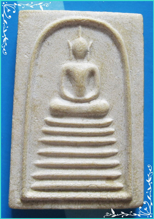 ..วัดเจดีย์หอย ปท. พระสมเด็จ พิมพ์เจ็ดชั้น เนื้อผงเก่าๆ หลังยันต์เจดีย์..