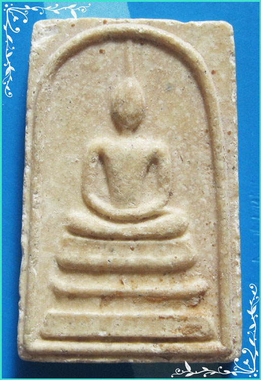 ..วัดเจ้าอาม กทม พระสมเด็จ พิมพ์สามชั้น เนื้อผงผสมไม้ช่อฟ้า หลังยันต์จม..