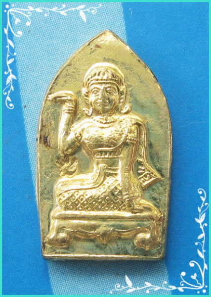 ..ลป.ทองดำ วัดท่าทอง เหรียญ แม่นางกวัก กะไหล่ทอง หลังยันต์..