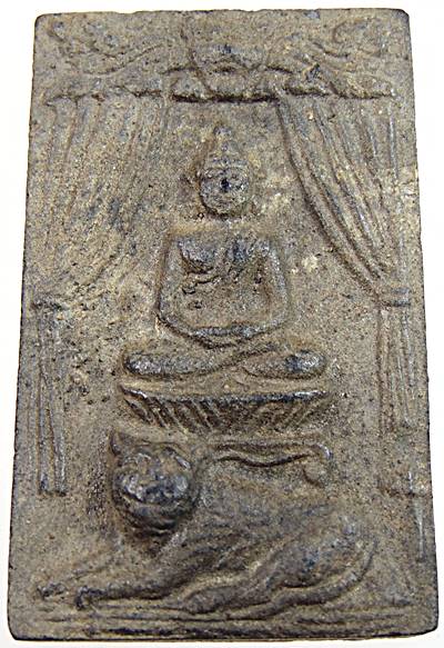 พระเนื้อดิน 7 ป่าช้า หลวงพ่อคง วัดวังสรรพรส พิมพ์สมเด็จแหวกม่าน หลังยันต์องค์พระ