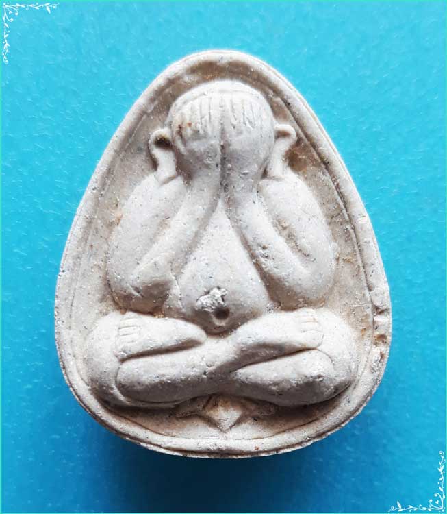 ..ลป.แย้ม วัดตะเคียน นบ. พระปิดตามหาลาภ เนื้อผงเก่าๆ หลังยันต์จม รุ่นแจกทาน ผวสีขาว.. 