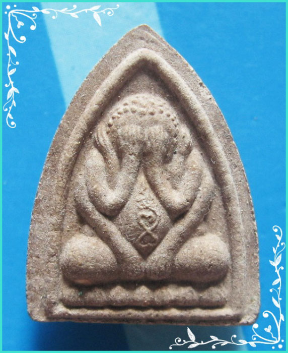 ..วัดดอนชัย ชุมพร พระปิดตามหาอุด พิมพ์กลีบบัว เนื้อผงเก่าๆ หลังยันต์..