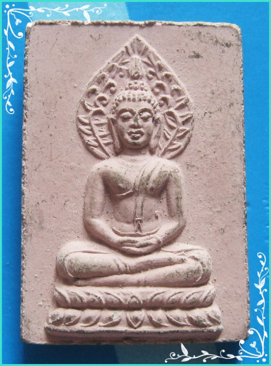 ..ลพ.แคล้ว วัดยมโลก พระพุทธรัศมี พิมพ์สมาธิ เต็มองค์ เนื้อผงเก่าๆ หลังยันต์น้ำเต้า..