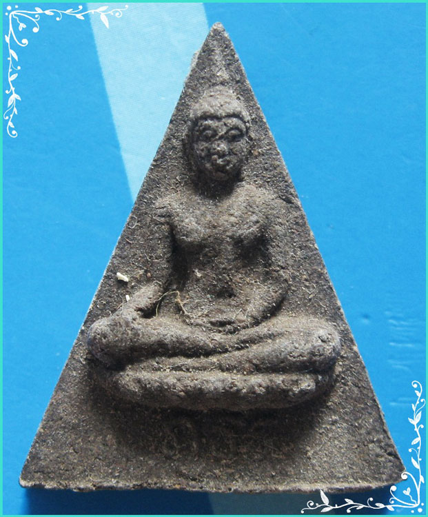 ..ลป.คำดี วัดป่าภูธรพิทักษ์ พระนางพญาภูธร เนื้อผงว่าน หลังยันต์..