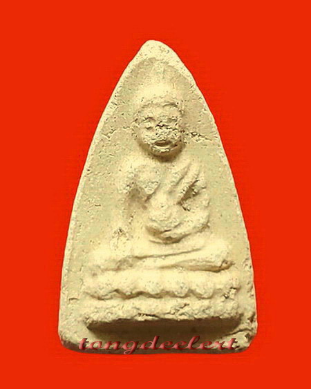 พระผงพิมพ์พระชัยวัฒน์(พระพุทโธ) หลวงปู่เหรียญ วัดหนองบัว จ.กาญจนบุรี ปี 2497 ค่ะ