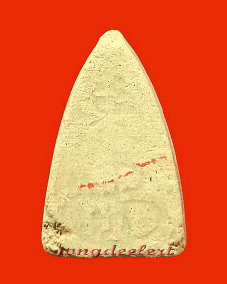 พระผงพิมพ์พระชัยวัฒน์(พระพุทโธ) หลวงปู่เหรียญ วัดหนองบัว จ.กาญจนบุรี ปี 2497 ค่ะ