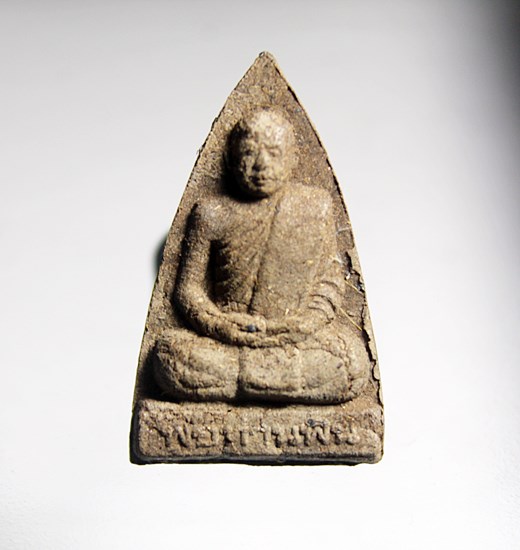 E305 พระผงหลวงปู่หนูพิน อคฺคเสโน วัดขนาบนาก จ.นครศรีธรรมราช สภาพสวยๆ