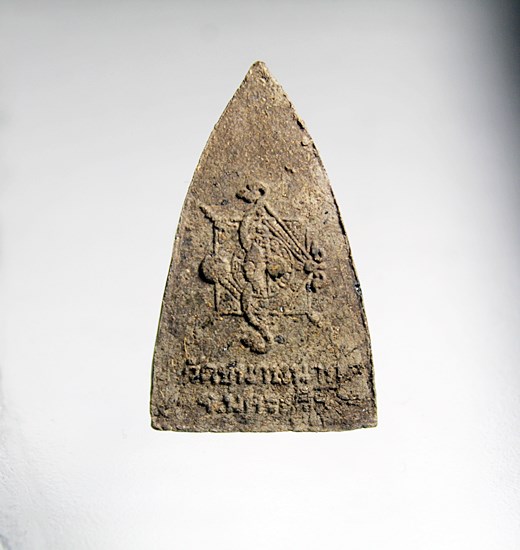 E305 พระผงหลวงปู่หนูพิน อคฺคเสโน วัดขนาบนาก จ.นครศรีธรรมราช สภาพสวยๆ