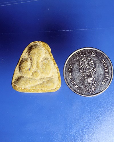 B953พระปิดตาไม่ทราบที่ เนื้อขมิ้น สภาพสวยๆ