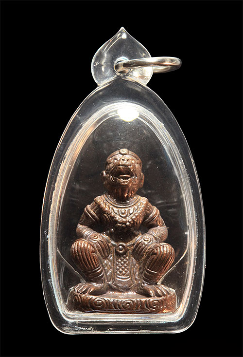 หนุมานครองเมือง อุดผงพรายกุมาร เนื้อนวะ สุดยอดประสบการณ์ จัดสร้างโดยมูลนิธิหลวงปู่ทิม อิสริโก หลวงปู