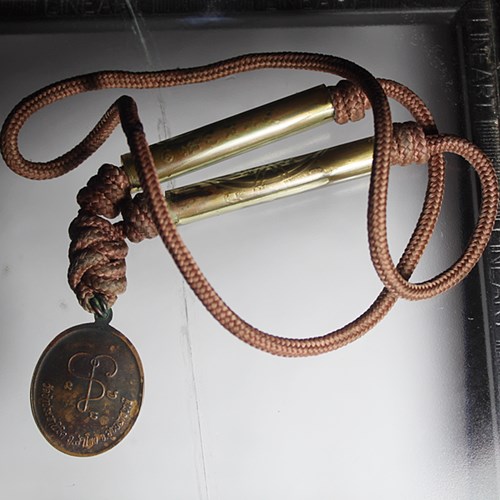 E636เหรียญพร้อม ตะกรุดหลวงพ่อสุพัฒน์ เตชะพะโล วัดป่าประชานิมิตร จ.อุบลราชธานี สภาพสวยๆ