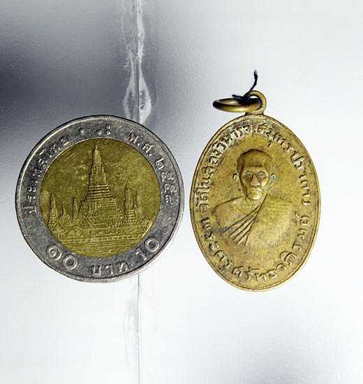 E247เหรียญพระครูศรัทธาภิรมย์ พระปลัดคงศักดิ์ วัดในสองวิหาร สมุทรปราการ ปี 2516