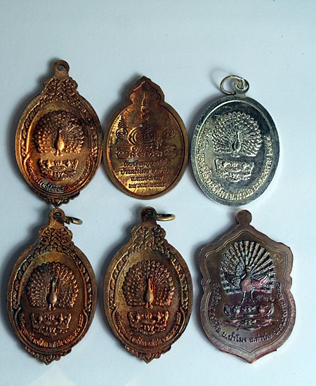 E367เหรียญหลวงพ่อองค์ตื้อ และ หลวงปู่สิม วัดศรีชมพูองค์ตื้อ ท่าบ่อ หนองคาย รวม 6 เหรียญ สภพาสวยๆ